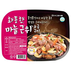 화통한 마늘 근위(소금구이) 180g 3팩