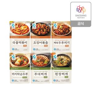 본사직영 간편 양념소스(냉장) 10개 골라담기(떡볶이/오징어볶음/제육볶음 외)