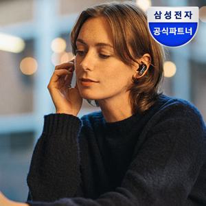 N5 HYBRID 블루투스 이어폰