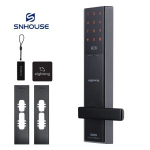 직방 푸시풀 현관문 SHP-DH540  도어락 카드키 번호키+고급보강판