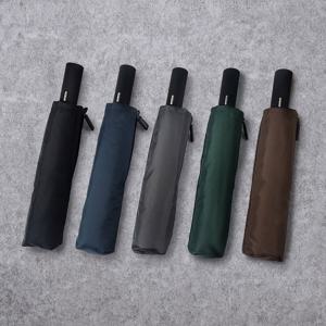 이지클로즈 3단 자동 우산 대형 경량 고급 명품 튼튼한 접이식