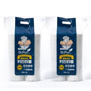 빨아쓰는 키친타올(원데이 행주) 60매 x 4롤(240매) 무형광 무접착제