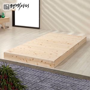 편백 통원목 저상형 평상형 슈퍼싱글 퀸 침대 P-BE-060