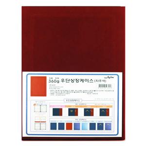 자주 우단상장케이스
