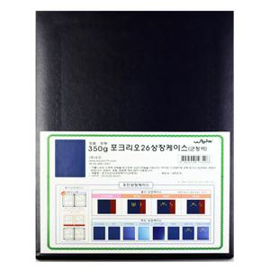 4800 포크리오  상장케이스
