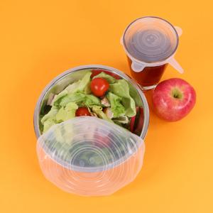 만능 실리콘 밀폐 뚜껑 랩 덮개 1P