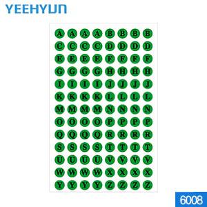 문자라벨 견출지 6008 벳 15개묶음