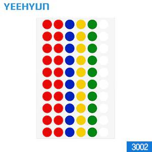 칼라분류라벨견출지  3002A  15개묶음