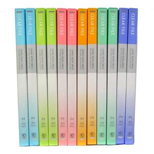 B4클리어화일20P