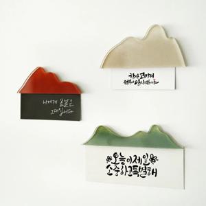 마운틴 아크릴 마그넷 냉장고 마그네틱 산모양 사진 인테리어 자석 3p세트