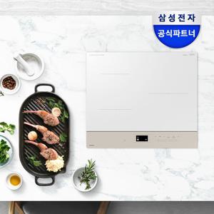 비스포크 NZ63DB607CFE 3구 AI인덕션 물끓음감지 프레임리스