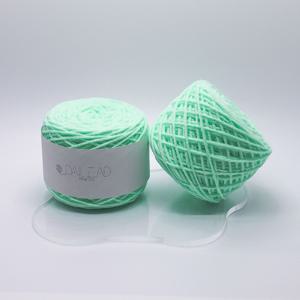 우유코튼 뜨개실 NO.15 아쿠아그린 45g