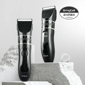 저소음 바리깡 국산 미용실 클리퍼 전문가용 BC7