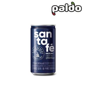 산타페 헤이즐넛향 175ml
