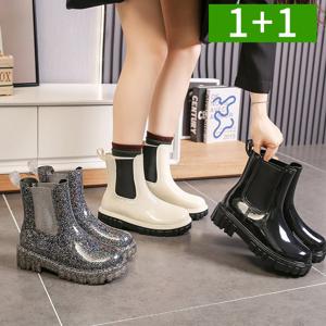 1+1 24신상 레인부츠 여성장화 PVC 첼시 방수화 여름 패션 앵클 4cm 통굽 부츠