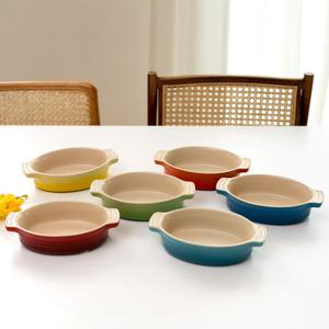 타원형디쉬 17cm