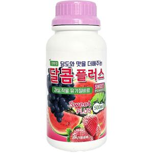 달콤 플러스 500ml  (과실 작물 유기질 비료)