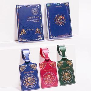 조선왕실 자개 여권 케이스 우리나라 전통 네임택 지갑 파우치 커버 (머그컵 용문양)