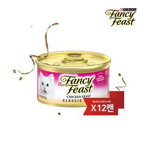 팬시피스트 화이트라벨 치킨 85g 12캔 (태국산)