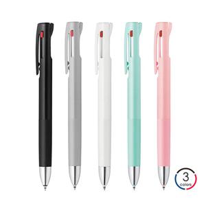 지브라 블렌 3컬러 멀티펜(0.5/0.7mm)_5colors