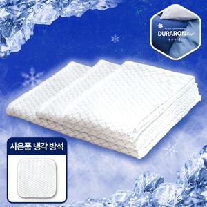 프리미엄 냉감패드 듀라론 급속냉각 침대패드 고정밴드 이불 여름 패밀리 국산