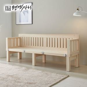 편백(히노끼) 통원목 접이식 3인 소파 소파베드 P-SO-018