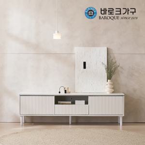 엘리 3D템바 실버엣지 사각 거실장 티비다이 1.6m