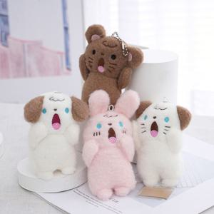 파이팅 귀요미 동물 인형 키링 선물 가방 에코백 책가방 어린이날 생일