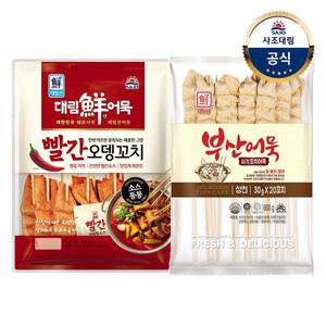 빨간오뎅꼬치 409g 1개 + 사각꼬치어묵 600g 1개