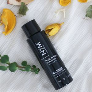 프랑스 님 펀더멘탈 스킨케어 오일 50ml
