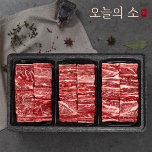 1등급 한우 찜갈비 선물세트 1.8kg
