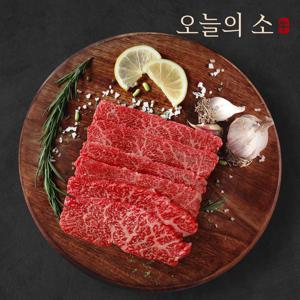 1등급 한우 살치살 300g