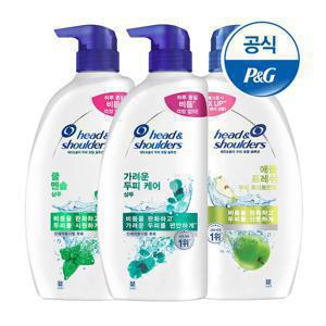 샴푸 850ml 2개 + 트리트먼트 850ml