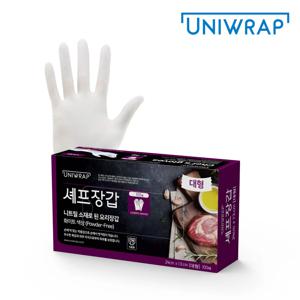 유니랩 니트릴 셰프장갑 화이트 대형 100매