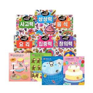 재미팡팡 스티커왕 250 (6종세트)