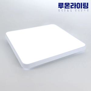 LED등 국산 슬림 방등 조명 거실등 60W 방전등