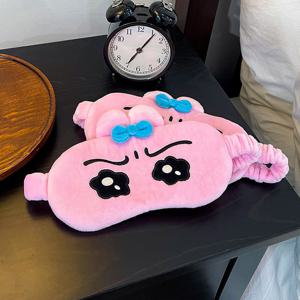 빤쮸토끼 보들보들 꿀잠 수면안대