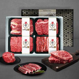 암소퀸 한우 1+등급 구이선물세트 1호 총 1.2kg/등심+안심+갈비살+살치