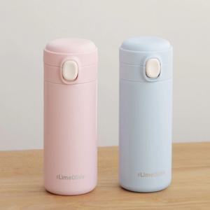 원터치 보온 보냉 텀블러 물병 350ml 2개