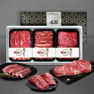 암소퀸 한우 1등급 구이정육선물세트 3호 총 900g/채끝+갈비살+양지(덩어리)