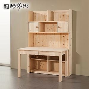 편백(히노끼) 공부방 컴퓨터 책상 책장 세트 P-DE-008