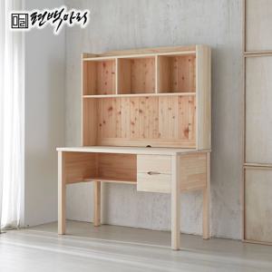 편백(히노끼) 편수 책상 책장 세트 P-DE-010
