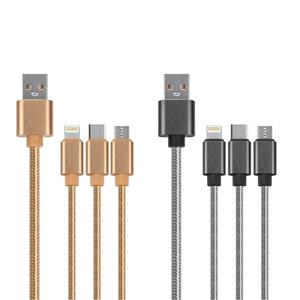 3in1 USB 멀티 고속충전 케이블 데이터전송 5핀 8핀 C타입 1.2m