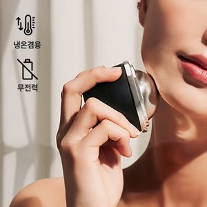 아데미 마사지볼 냉온겸용 스테인레스 스핀롤러 근육뭉침 통증 긴장 찜질 지압볼 지압롤러 순환