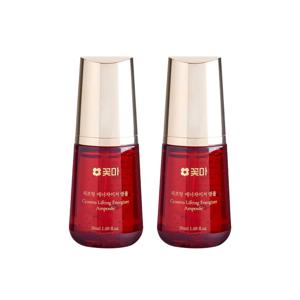 [1+1] 리프팅 에너자이저 앰플(50ml)