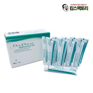 액티브겔 상처연고 15gx10개 무색 투명 겔 타입 창상피복제 욕창