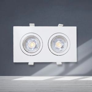 LED MR멀티 2구 판넬타입 13W 화이트/블랙