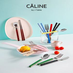국내제작! 예쁜 깔린느 커트러리 4종(숟가락1+젓가락1+포크1+나이프1) 8colors