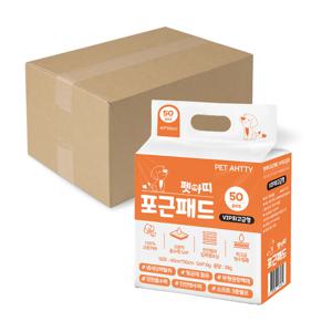 강아지 애견 배변패드 VIP 고급형 향균 압축패드 소형견 200매