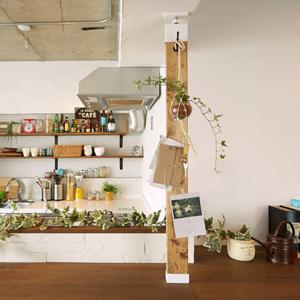 라브리코 DIY 선반 가벽 공간분리 2x4 목재 조정장치